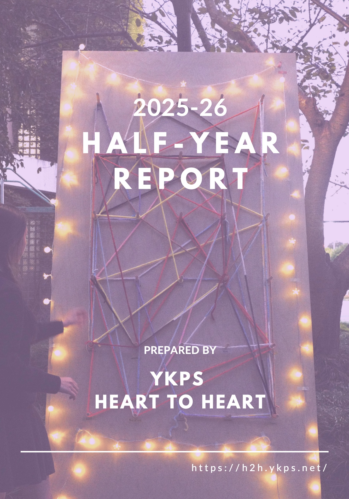 H2H Half-Year Report 2025–26 Cover