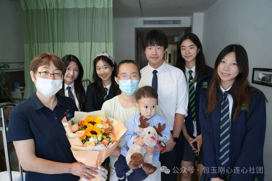 Heart to Heart Impact 2025