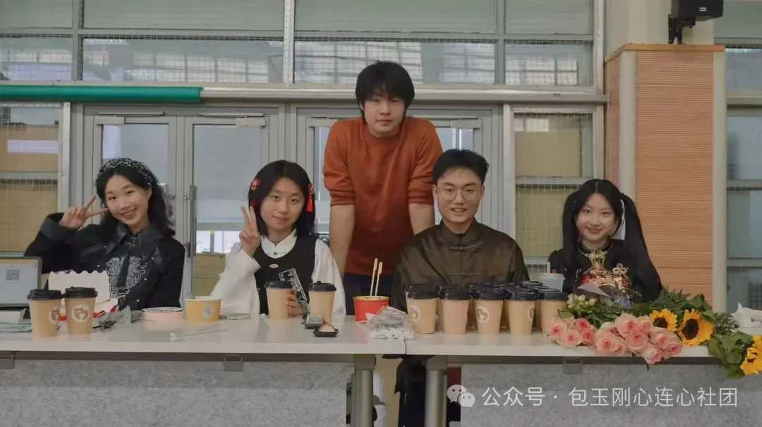 H2H annual summary and achievements